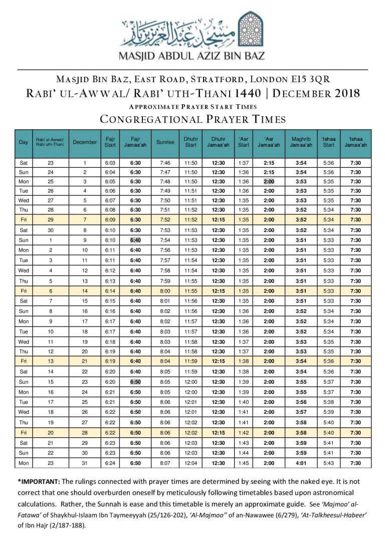 imws namaz timetable december 2018